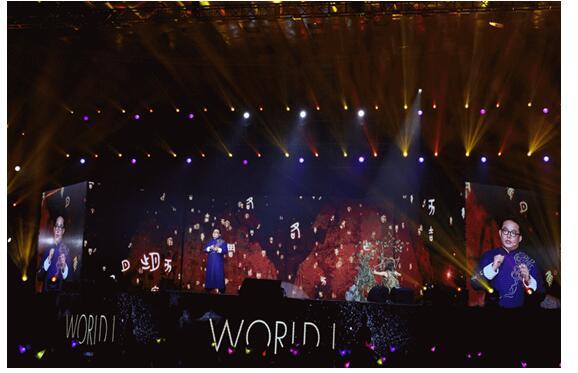  法兰克福双枪合砍四球盛宴  